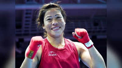 Mary Kom: सुपर मॉम मेरी कॉम कब लेंगी संन्यास? बॉक्सिंग क्वीन के करियर पर सबसे बड़ा अपडेट