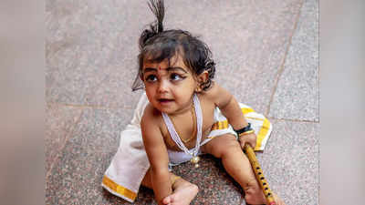 Hindu Baby Names: প্রজাপতি ব্রহ্মার এই নামগুলি যেমন শ্রুতিমধুর, তেমনই আধুনিক!  সন্তানের জন্য রাখলে বেশ মানাবে তাকে!