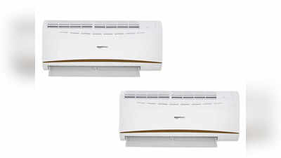 Window AC च्या किंमतीत विकला जातोय Split AC, डिस्काउंट पाहून स्टॉक होतोय रिकामा