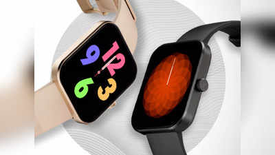 Amazon पर चल रही है बेस्ट Smart Watch Sale, मात्र 999 रुपये शुरू हो रही है इनकी कीमत, फीचर्स भी हैं एकदम प्रीमियम