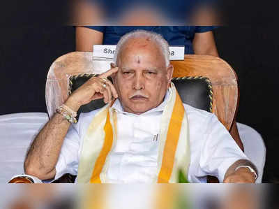 BS Yediyurappa : ಪಕ್ಷದ ಬಗ್ಗೆ ಅಸಮಾಧಾನಗೊಂಡ ವಿ. ಸೋಮಣ್ಣ ಜೊತೆಗೆ ಮಾತನಾಡುತ್ತೇನೆ: ಬಿಎಸ್‌ವೈ