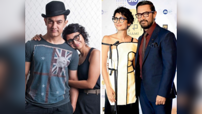 Aamir Khanचं दोन्ही Ex-Wives सोबत आजही घट्ट नातं, Mr. Perfectionist चे लग्नाबाबत विचार ऐकून अक्षरश: थक्क व्हाल