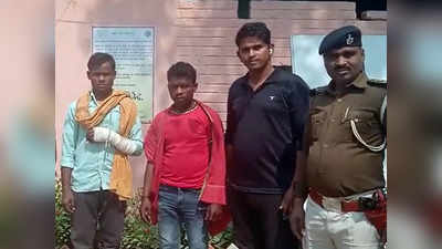 Telangana Guard murder case: खगड़िया से 2 आरोपियों को अरेस्ट कर ले गई पुलिस