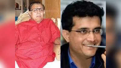 Sourav Ganguly : এবার ডিক্লেয়ার কর..., বাবার টোটকায় ঐতিহাসিক ইডেন টেস্ট জিতেছিলেন সৌরভ