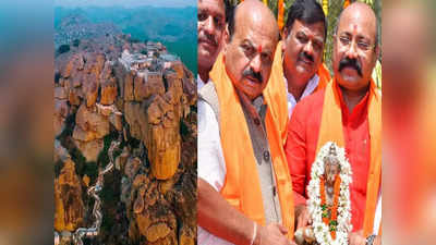 Anjanadri Hill : ಅಂಜನಾದ್ರಿ ಬೆಟ್ಟದಲ್ಲಿ ಪ್ರದರ್ಶನ ಪಥ, ಶಾಪಿಂಗ್ ಕಾಂಪ್ಲೆಕ್ಸ್, ಪ್ರವಾಸಿ ಮಂದಿರ ಕಾಮಗಾರಿಗೆ ಸಿಎಂ ಚಾಲನೆ