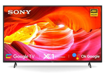 Sony 55 Inch Smart TV 38 हजार सस्ता, Flipkart नहीं ये वेबसाइट पर मिल रहा डिस्काउंट