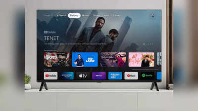 43 इंच की बड़ी स्क्रीन साइज में आ रही हैं ये शानदार Full HD TV Under 15000, ये स्मार्ट फीचर्स से हैं लैस