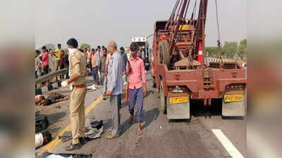 Agra Lucknow Expressway पर भीषण एक्सिडेंट... खड़ी फोर्स कार में इकोस्पोर्ट्स ने मारी टक्कर, 5 की मौत