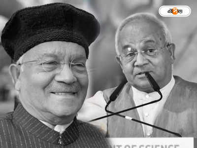 Ved Pratap Vaidik Passed Away : প্রয়াত প্রবীণ সাংবাদিক বেদ প্রতাপ বৈদিক