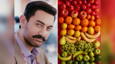 HBD Aamir Khan: 58ની ઉંમરે પણ આમિર ખાન આપે છે ઉંમરને મ્હાત, જણાવ્યા યંગ અને હેલ્ધી સ્કિન પાછળના આ 2 રહસ્યો 