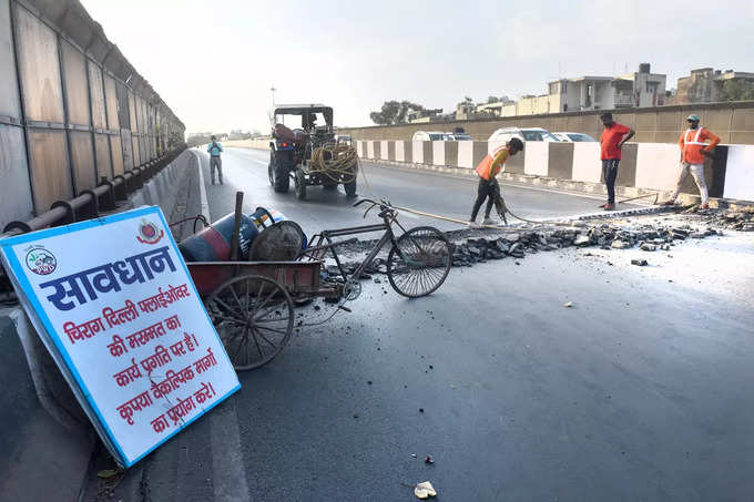 दो चरणों में होगा रिपयरिंग का काम