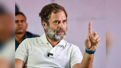 BJP Slams Rahul Gandhi: ಕ್ಷಮೆ ಕೇಳೋದು ಆರೆಸ್ಸೆಸ್ಸಿನವರು, ಕಾಂಗ್ರೆಸ್ಸಿಗರಲ್ಲ: ಸಂಸತ್‌ನಲ್ಲಿ ರಾಗಾ ಹೇಳಿಕೆ ಗದ್ದಲ