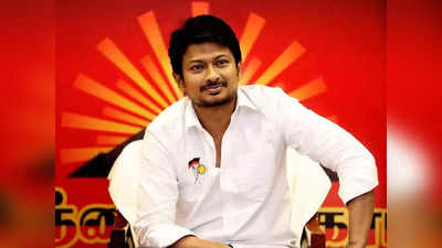 Udhayanidhi Stalin: அமைச்சரான கையோடு அந்த தொழிலை கைவிட்ட உதயநிதி ஸ்டாலின்