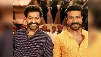 Jr NTR, Ram Charan: ఆస్కార్ ఎఫెక్ట్.. ఎన్టీఆర్, రామ్ చరణ్ బ్రాండ్ వాల్యూ తెలిస్తే దిమ్మతిరిగిపోద్ది! 