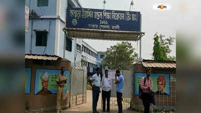 Higher Secondary Exam 2023 : পরীক্ষা দিতে যাওয়ার পথে দুর্ঘটনা, মাথায় আঘাত নিয়েই হাসপাতালে উচ্চ মাধ্যমিক সন্দীপের