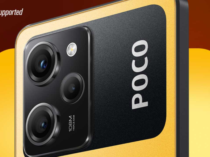 Poco X5 Phones Camera