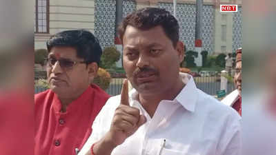 Bihar: सदन में माइक तोड़ने वाले विधायक लखेंद्र पासवान दो दिन के लिए सस्पेंड, BJP ने कहा- ये तो पक्षपात