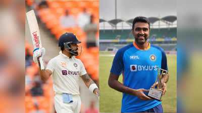 IND vs AUS: ಟೆಸ್ಟ್‌ ಸರಣಿಯಲ್ಲಿ ಹೆಚ್ಚು ರನ್‌, ವಿಕೆಟ್‌ ಪಡೆದ ಟಾಪ್ ಮೂವರು ಆಟಗಾರರು!