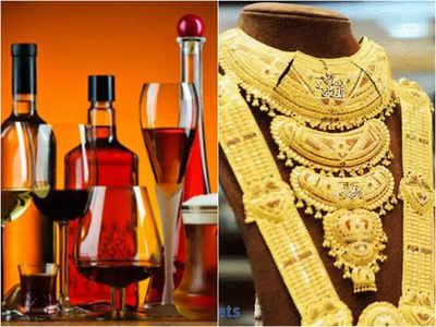 Whisky vs Jewellery: गोल्ड में नहीं शराब में पैसा लगाकर हुए मालामाल, दस साल के इन आंकड़ों को देख लीजिए