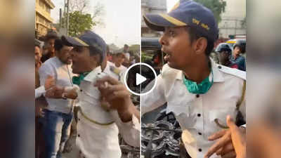 Viral Video:  पुलिस वाले ने सिग्नल तोड़ने पर रोका तो बाइक सवार हाथापाई पर उतर आए, सामने आया वीडियो