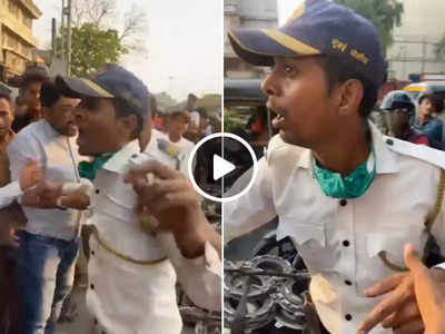Viral Video:  पुलिस वाले ने सिग्नल तोड़ने पर रोका तो बाइक सवार हाथापाई पर उतर आए, सामने आया वीडियो