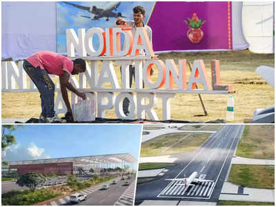 Noida International Airport : कब शुरू होगा नोएडा इंटरनेशनल एयरपोर्ट? 2600 लोग रोज कर रहे काम, 4 किमी लंबा रनवे