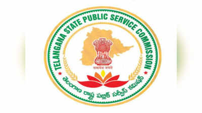 TSPSC: గ్రూప్ -1 పేపర్ లీక్ ?.. సీపీ కీలక కామెంట్స్