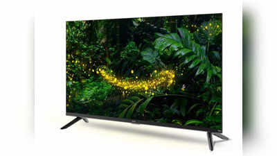 शाओमीचा स्वस्त स्मार्ट टीव्ही भारतात लाँच, आवाजाने चालू-बंद होणार; ११,९९९ रुपयात खरेदी करा