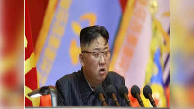 Kim Jong Un అధ్యక్షుడి గురించి గూగుల్‌‌లో వెతికిన గూఢచారికి మరణశిక్ష.. అట్లుంటది కిమ్‌తో 