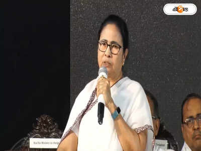 Mamata Banerjee : প্রধান বিচারপতিকে পেলে বলতাম চাকরি ফিরিয়ে দিন: মমতা