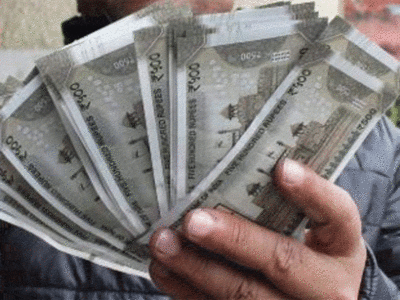 7th Pay Commission: केंद्रीय कर्मचारियों को दो लाख रुपये का फटका, नहीं मिलेगा 18 महीने का बकाया DA