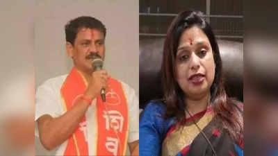 Sheetal Surve Video: महाराष्ट्र में इस वीडियो पर महाहंगामा, शिंदे के MLA से क्या कनेक्शन? जानिए पूरा सच