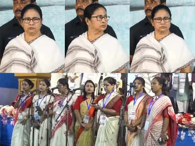 Mamata Banerjee News: জাতীয় সংগীত পরিবেশনে ভুল, দৃশ্যত বিরক্ত মুখ্যমন্ত্রী