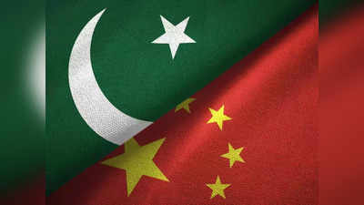 Pakistan Economic Crisis: आईएमएफ ने दिखाया ठेंगा, भीख मांग रहे पाकिस्‍तान को सिर्फ चीन बचा सकता है, जानें क्‍यों कह रहे विशेषज्ञ