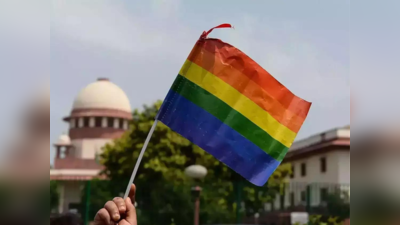 Same Sex Marriage :ஓரினசேர்க்கை ஒன்றும் நோயல்ல!சட்டம் உருவாக்குறவங்க பாலீர்ப்பையும் இனி பாக்கணும்! எங்களை ஒதுக்க நினைக்கும் பாஜக!