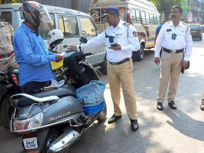 Wrong Challan : আপনার নামে ভুল ই-চালান এলে কী করবেন? ধাপে ধাপে জেনে রাখুন পদ্ধতি