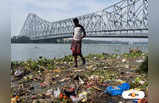 World Most Polluted City : ...এত্তা জঞ্জাল! বিশ্বের ৫০ দূষিত শহরের মধ্যে ভারতের ৩৯, দ্বিতীয় কলকাতা
