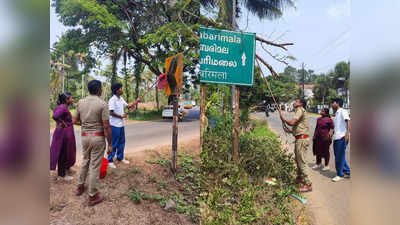 കെ കെ റോഡിലെ സൈൻ ബോർഡുകൾ ക്ലീനായി; കാടിൽനിന്ന് മോചനമേകിയത് സ്നേഹയും ടോമും, വഴികാട്ടിയായി എംവിഡിയും