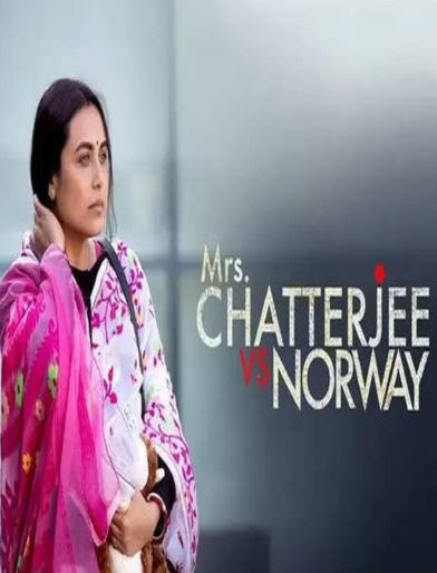 Mrs Chatterjee Vs Norway: મિસિસ ચેટર્જી વર્સિસ નોર્વે મુવી રીવ્યુ