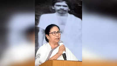 बंगाल SSC घोटाले पर ममता बनर्जी ने तोड़ी चुप्पी, जानिए किन पर लगा नौकरियां जाने का आरोप