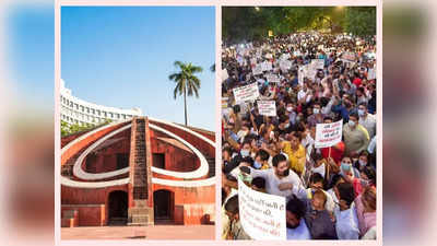 Jantar Mantar Demonstrations: जंतर-मंतर पर 2022 में धरना-प्रदर्शन में 23 फीसदी बढ़ोतरी, जानिए क्‍या है कारण