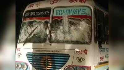 Haryana Roadways: बहादुरगढ़ में प्राइवेट बस संचालकों ने तोड़े हरियाणा रोडवेज की बस के शीशे, चालक-परिचालक को पीटा
