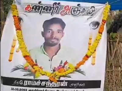 காதலி கழுத்தை அறுத்து கொன்ற நாகை வாலிபர் தூக்கிட்டு தற்கொலை.. சம்பவம் தொடர்பாக போலீசார் விசாரணை..