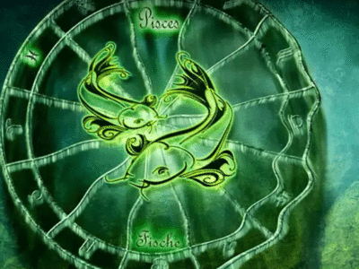 Pisces Horoscope Today, आज का मीन राशिफल 15 मार्च : आज कोई पुराना कर्ज उतार पाएंगे, भाग्‍य आपका साथ देगा