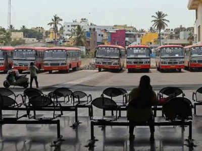 Karnataka Bus Strike: ಈ ಸಲದ ಯುಗಾದಿಗೆ KSRTC ಬಸ್‌ ಇರೋದು ಡೌಟ್‌! ಮಾರ್ಚ್‌ 21ರಿಂದ ಸಾರಿಗೆ ನೌಕರರ ಮುಷ್ಕರ!