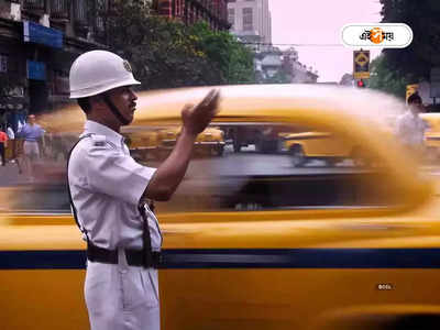 Kolkata Traffic Update : ট্রেন দুর্ভোগ অব্যাহত-বুধ সকালে যানজটে জেরবার মহানগর, জানুন ট্রাফিক আপডেট