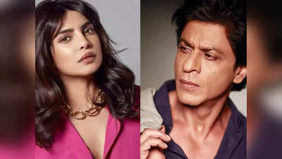 Priyanka Chopra: शाहरुख खान के हॉलीवुड शिफ्ट होने के सवाल पर बोलीं प्रियंका चोपड़ा- मैं घमंडी नहीं हूं