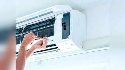 Inverter AC: क्यों खरीदना चाहिए इन्वर्टर एसी? जान लीजिए वो 4 वजहें, वरना बिजली बिल भरने में गुजरेगी उम्र