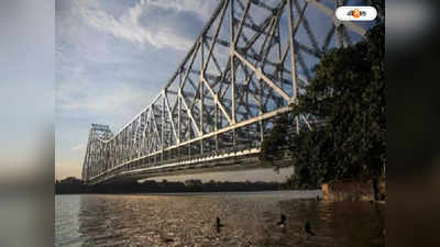Hooghly Bridge : হুগলির উপরে তৃতীয় সেতুর পরিকল্পনা শুরু
