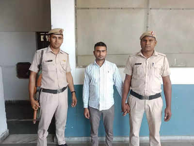 Haryana News: हथियार के बल पर दुष्कर्म की नियत से सोती हुई नाबालिग का अपहरण, कोर्ट ने दोषी को सुनाई 3 साल की सजा